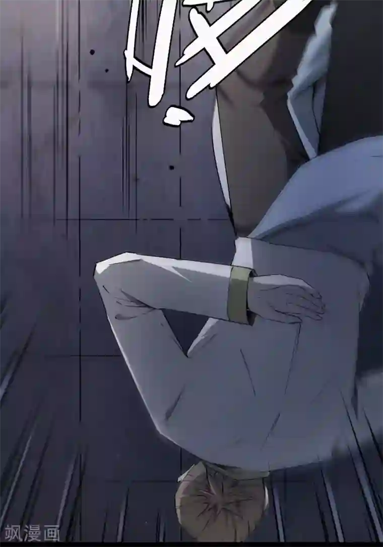 鬼市第6话 无常醉酒