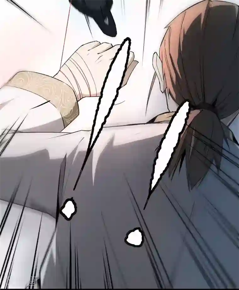 鬼市第6话 无常醉酒