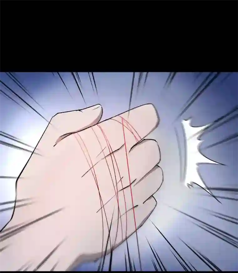 异种繁殖记录1漫画第6话 无常醉酒