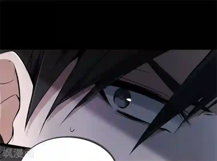 鬼市第7话 离别