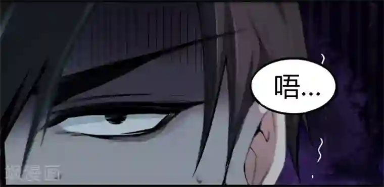 鬼市第7话 离别