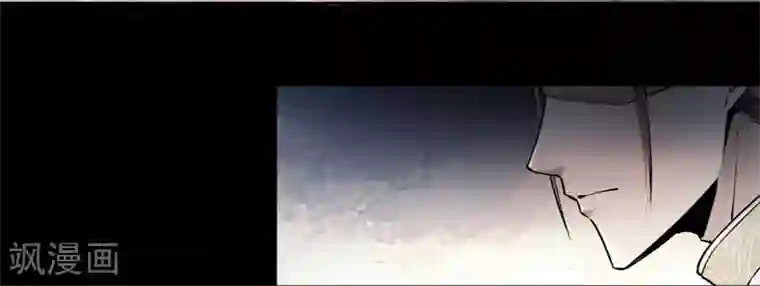 鬼市第7话 离别