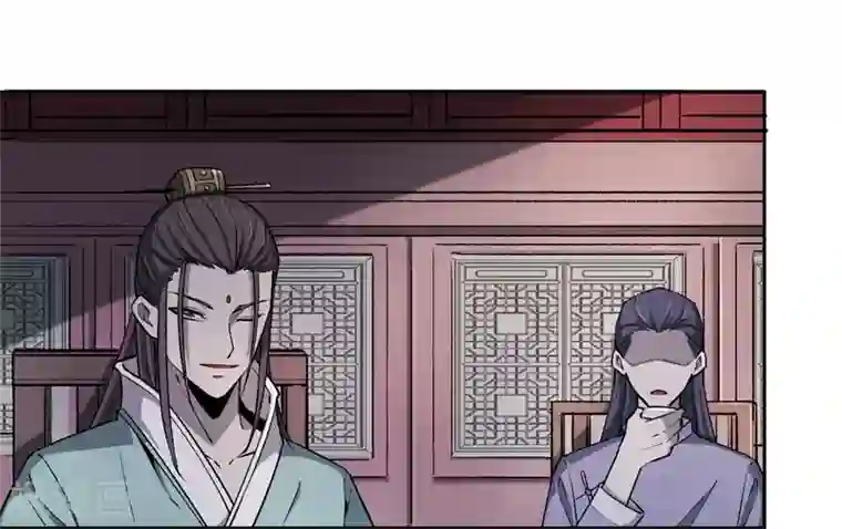 老头猛挺进她的体内第8话 荣耀升仙