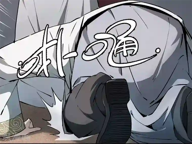 鬼市第8话 荣耀升仙