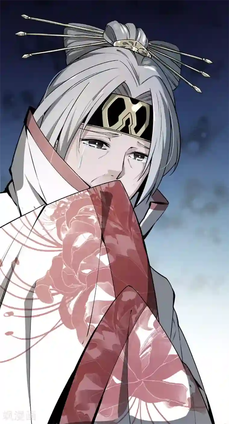 鬼市第8话 荣耀升仙