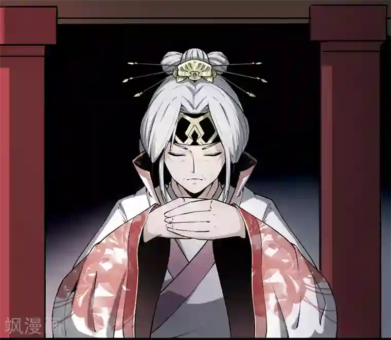 老头猛挺进她的体内第8话 荣耀升仙