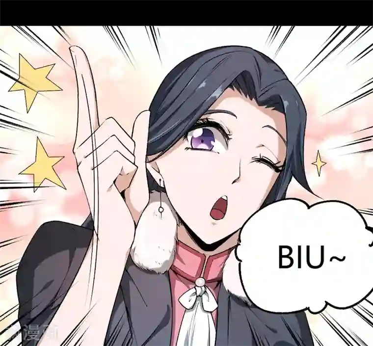 鬼市第8话 荣耀升仙