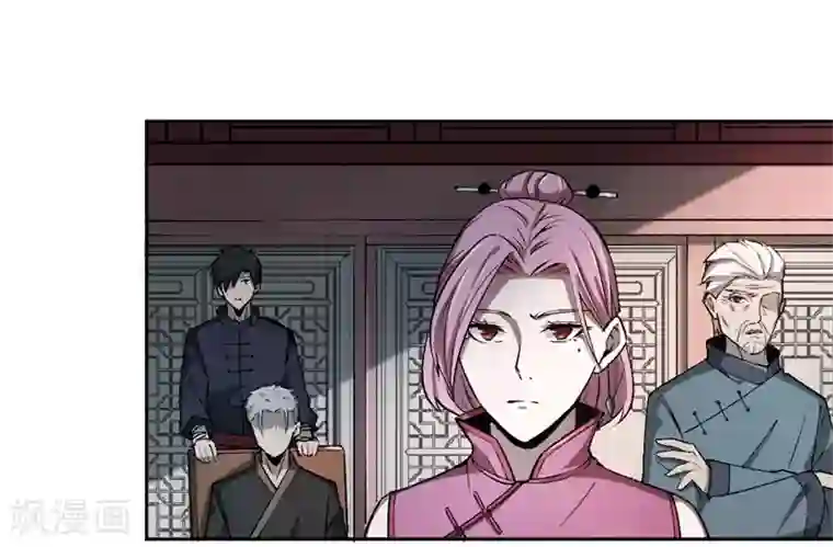 鬼市第8话 荣耀升仙