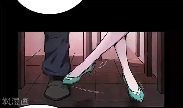 鬼市第9话 金字令牌