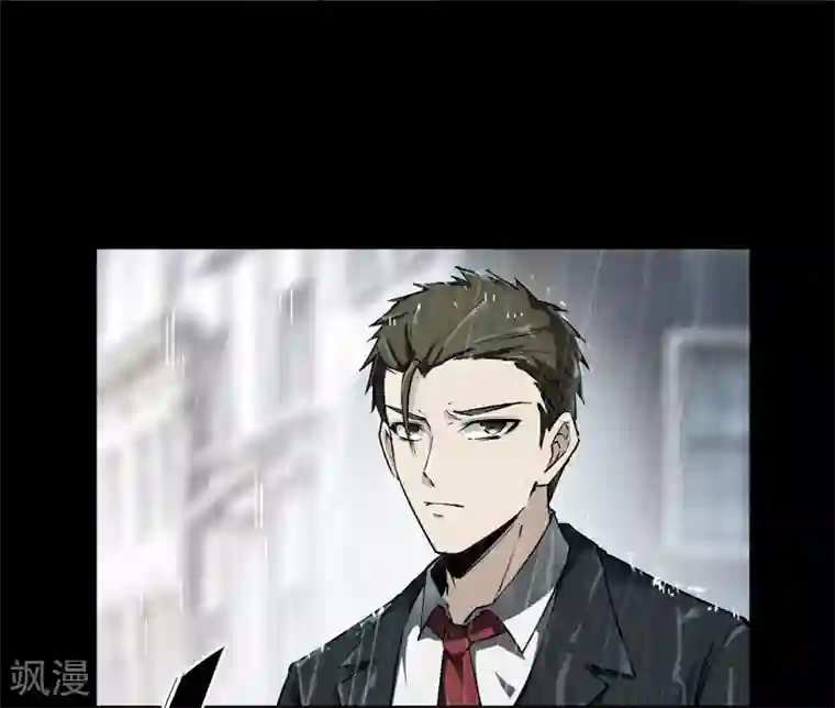 鬼市第9话 金字令牌