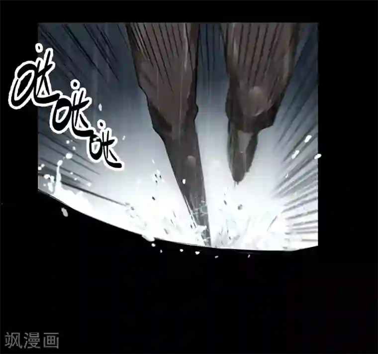 鬼市第9话 金字令牌