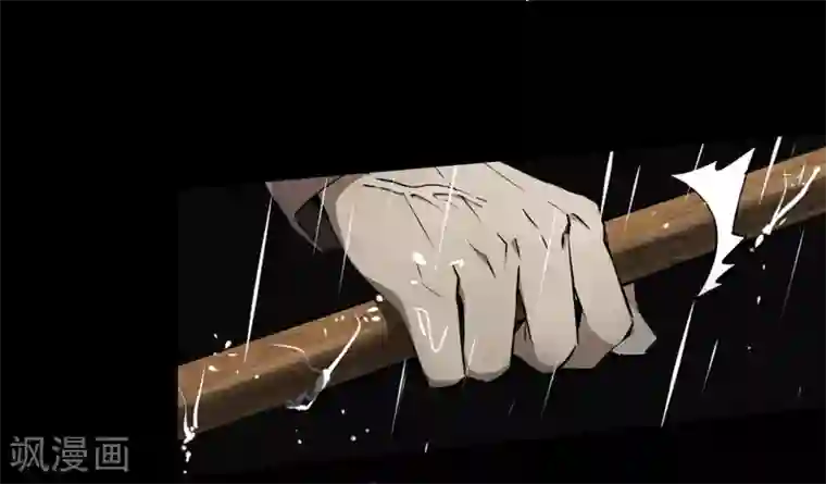 鬼市第9话 金字令牌