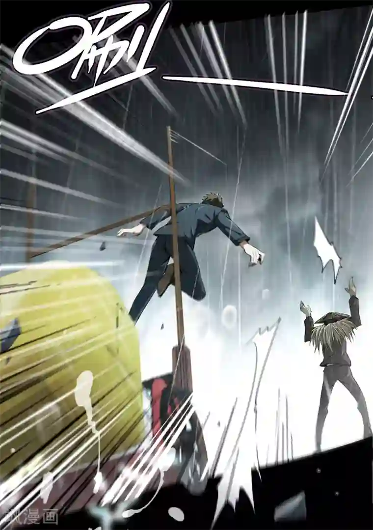 鬼市第9话 金字令牌