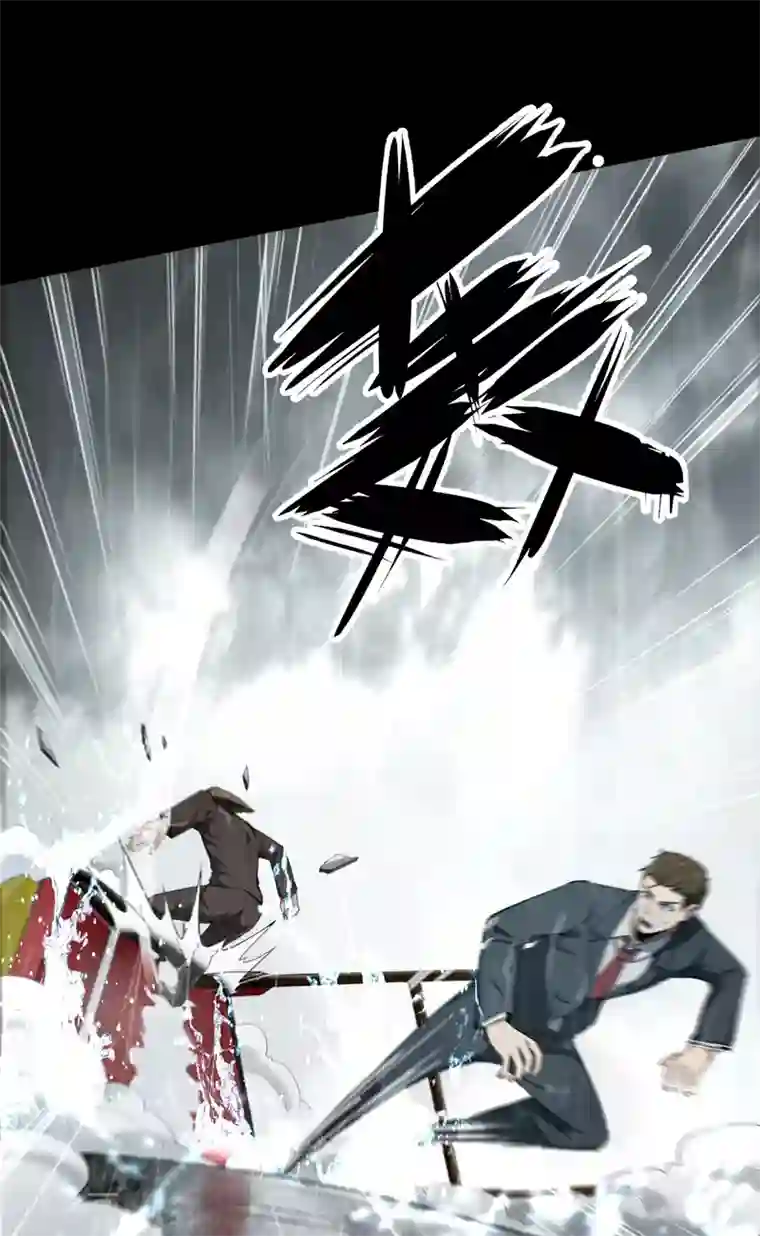 鬼市第9话 金字令牌