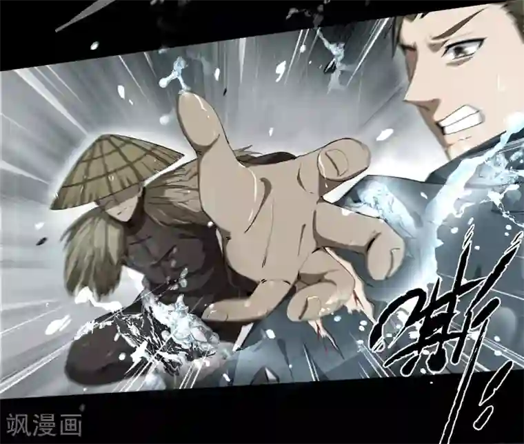 鬼市第9话 金字令牌