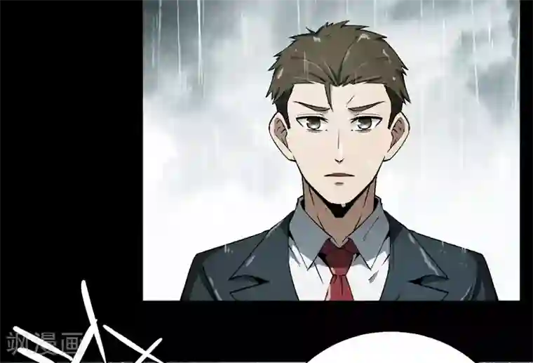 鬼市第9话 金字令牌