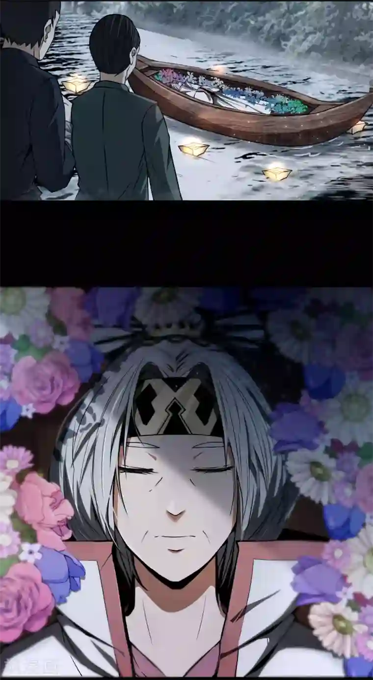 鬼市第10话 救母