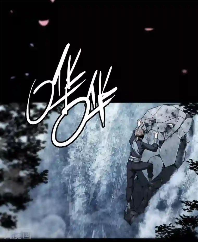 鬼市第10话 救母