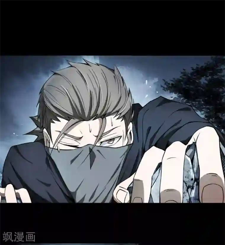 鬼市第10话 救母