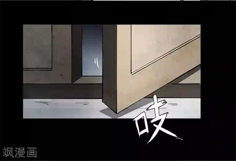 鬼市第10话 救母