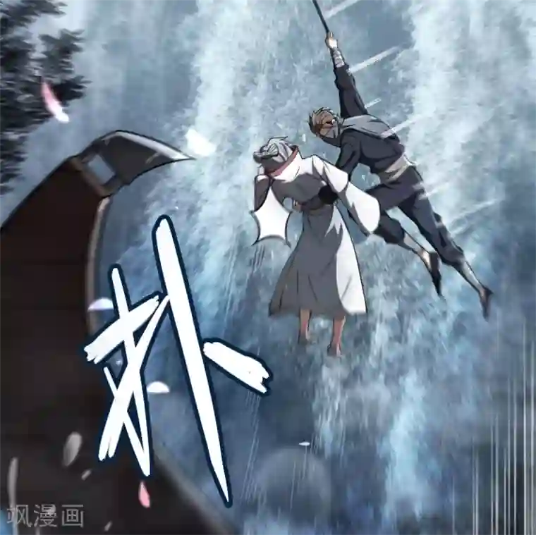 鬼市第10话 救母