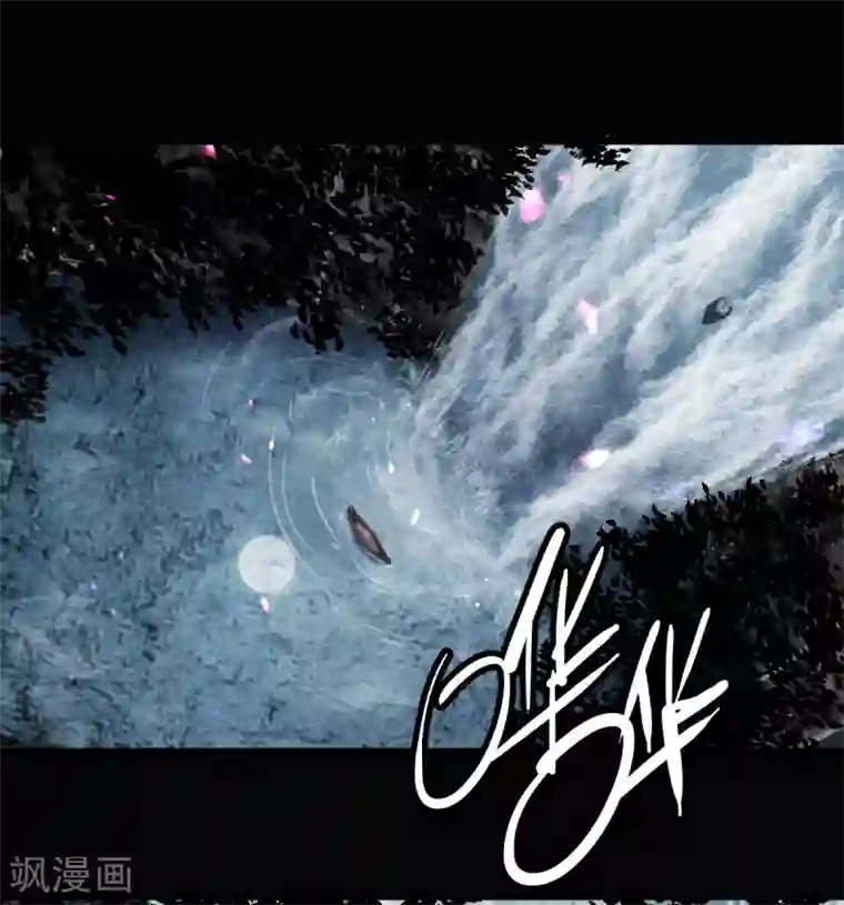 鬼市第10话 救母