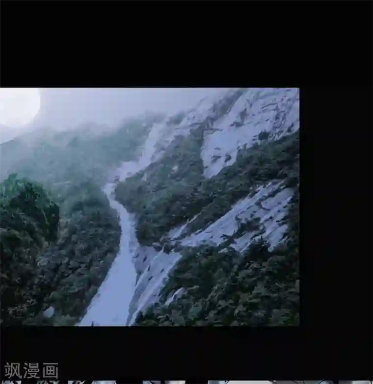 鬼市第10话 救母