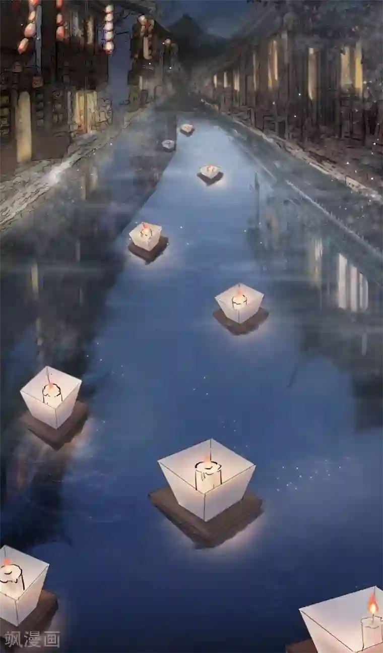 鬼市第10话 救母