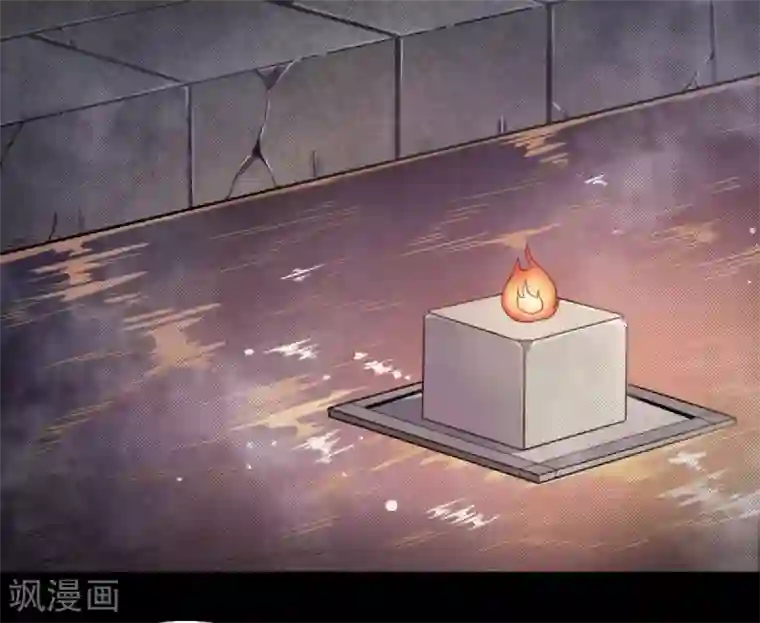 鬼市第11话 大典将至