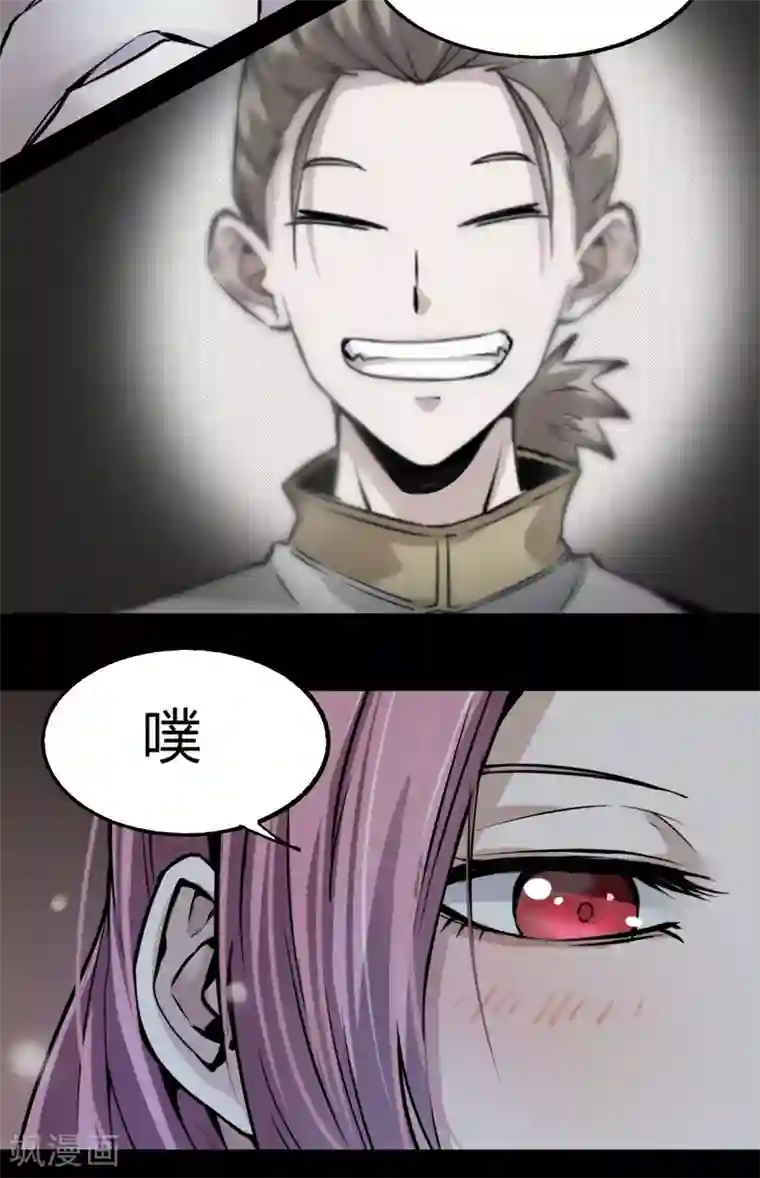 鬼市第12话 燕儿偷入市