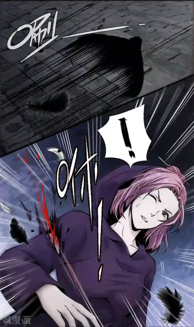 鬼市第12话 燕儿偷入市