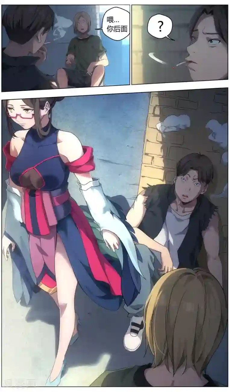 无主之灵第2话 看不见的早餐