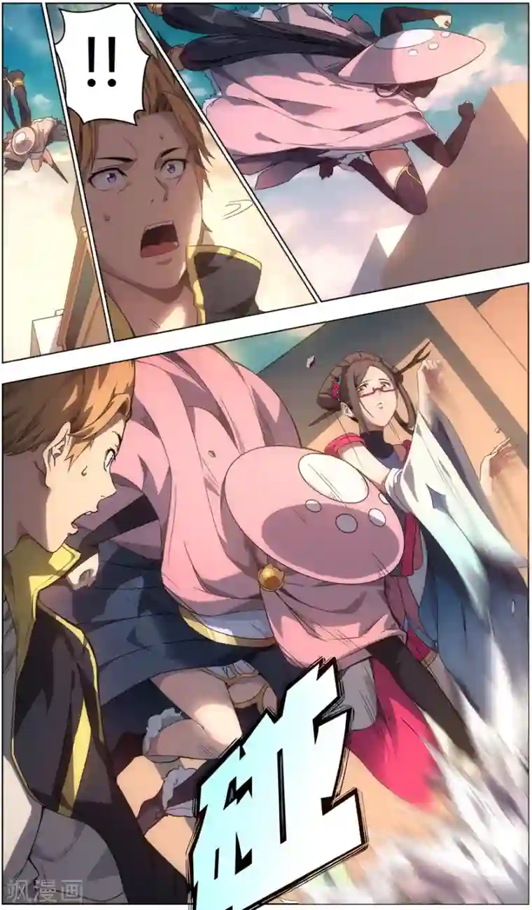 无主之灵第5话 笨蛋的死法