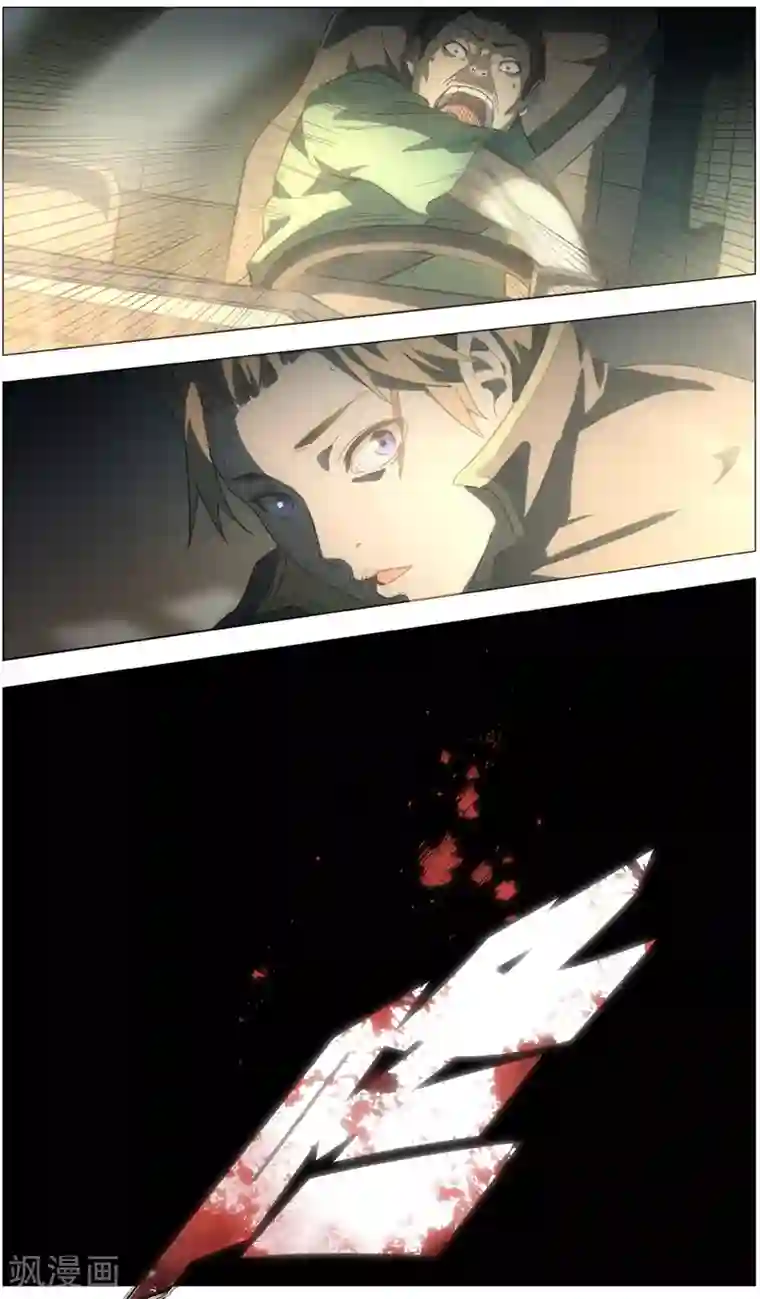 无主之灵第5话 笨蛋的死法
