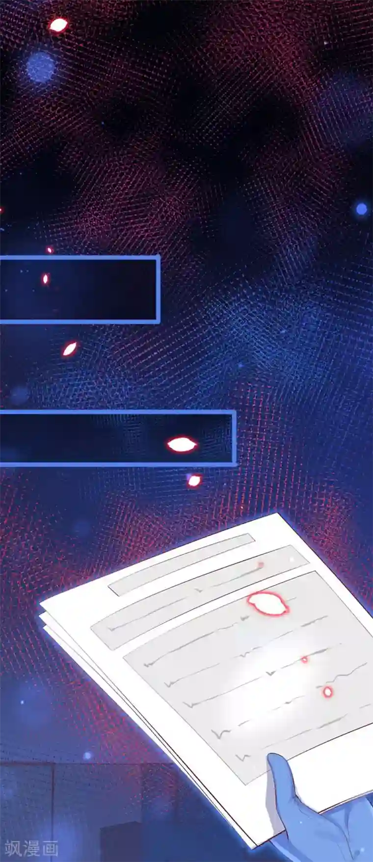 黑暗之后，终见曙光全一话