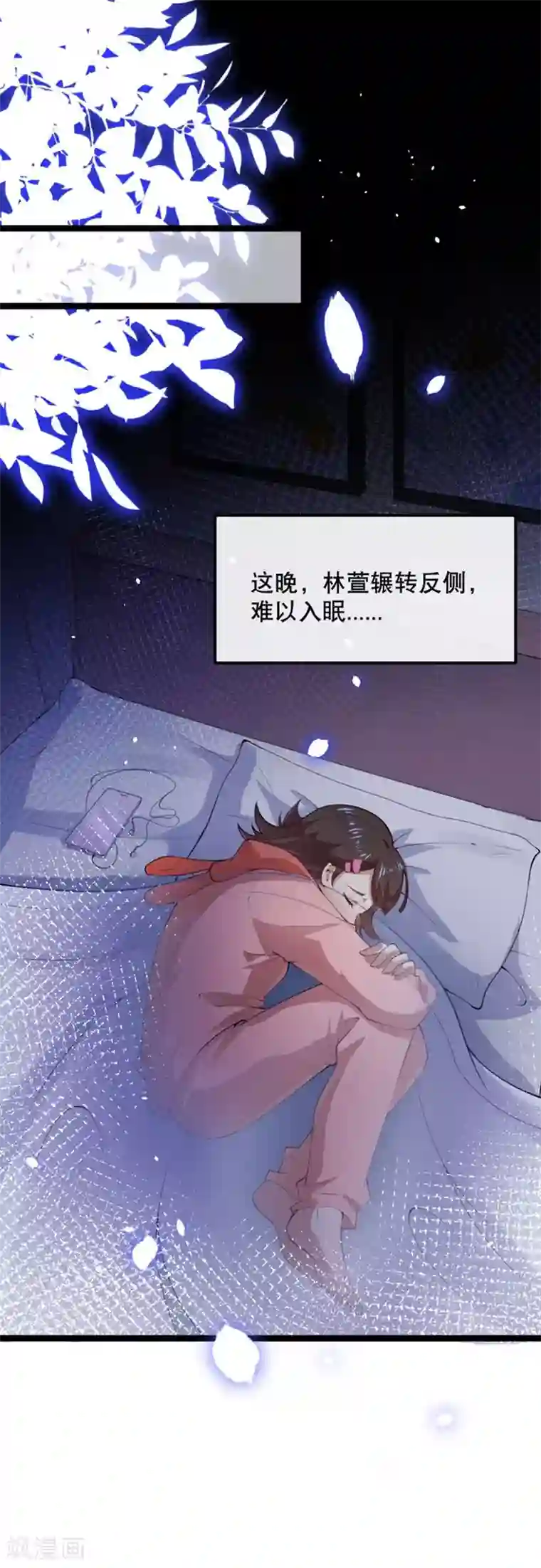 黑暗之后，终见曙光全一话