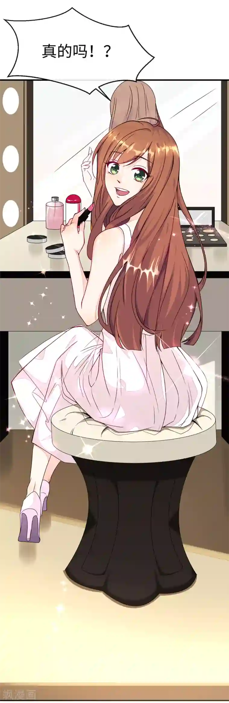 总裁爹地追上门预告