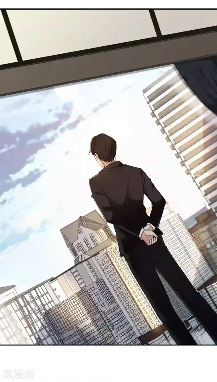 总裁爹地追上门第2话 碎裂的记忆