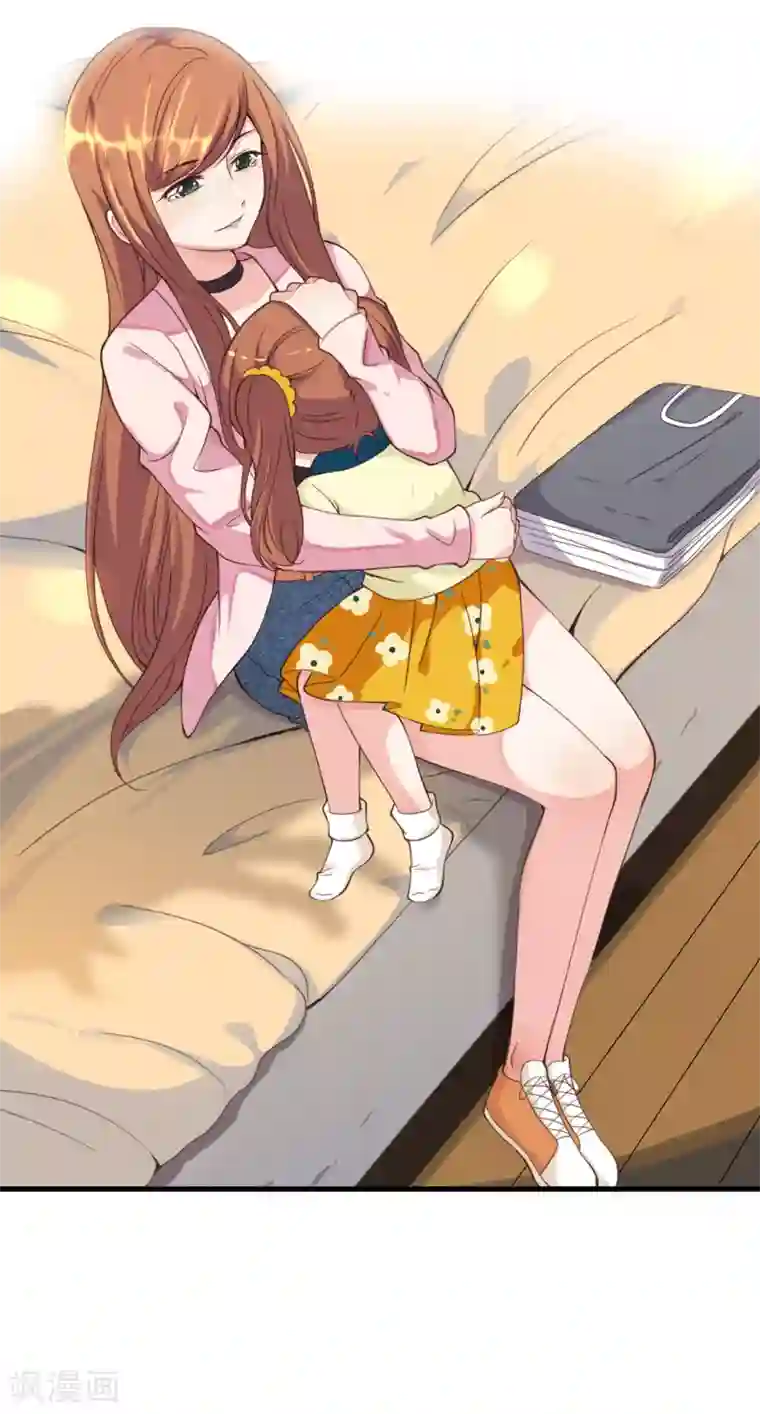 总裁爹地追上门第2话 碎裂的记忆