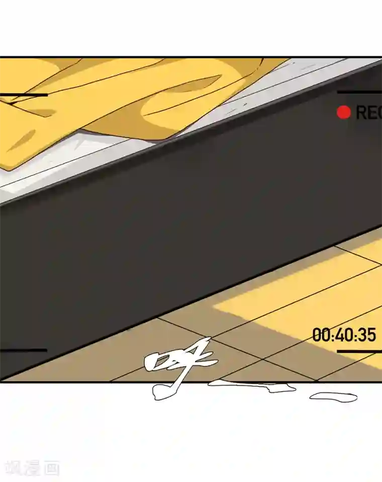 总裁爹地追上门第3话 蓄谋已久