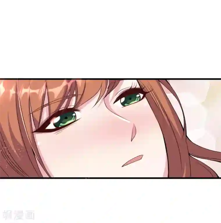 总裁爹地追上门第4话 控制不住想吻你