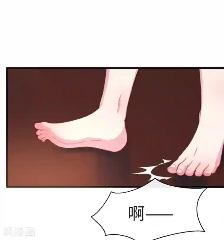 总裁爹地追上门第4话 控制不住想吻你