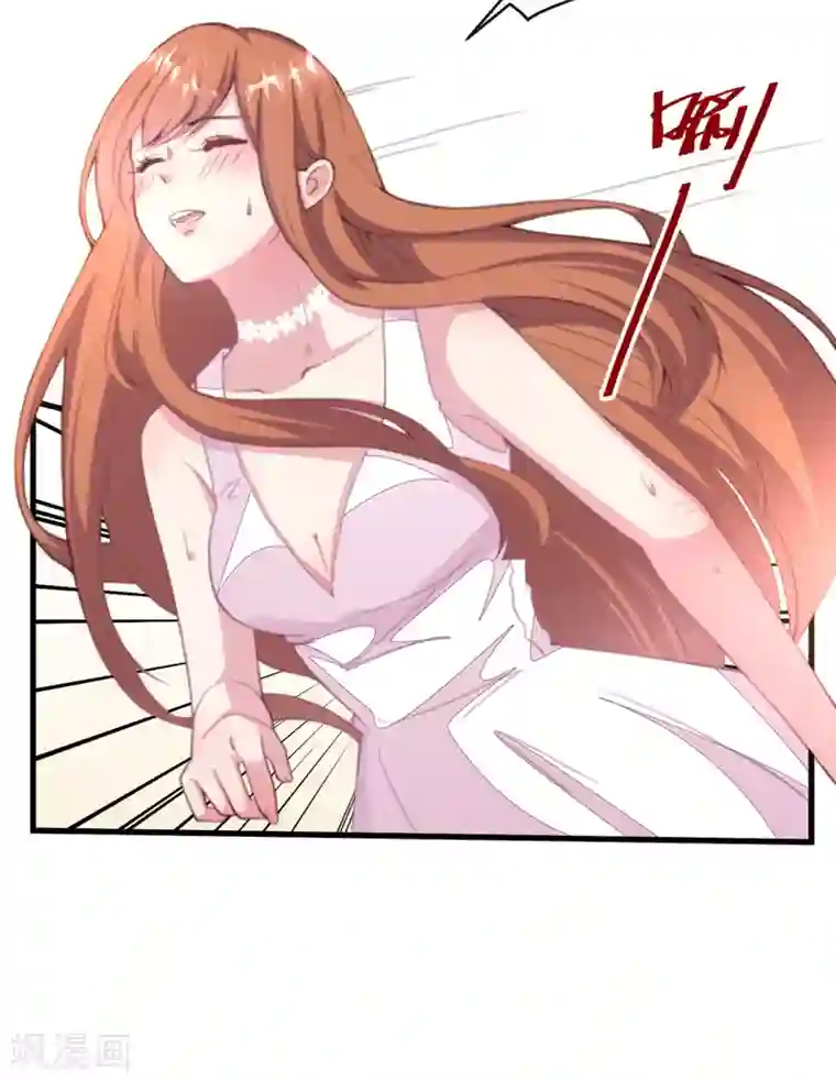 总裁爹地追上门第4话 控制不住想吻你