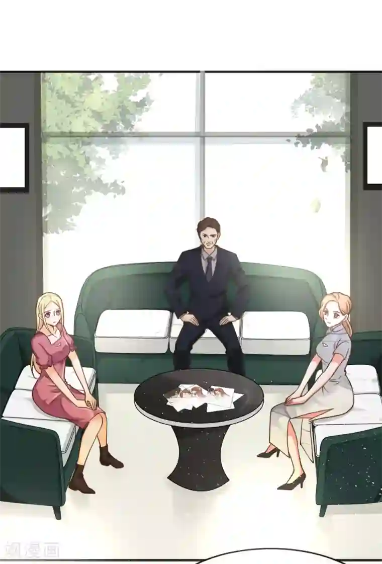 总裁爹地追上门第5话 新的开始