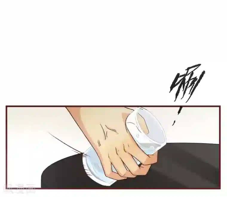 总裁爹地追上门第5话 新的开始