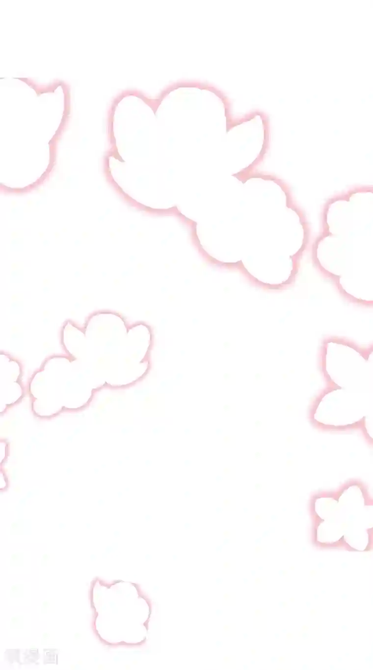 总裁爹地追上门第5话 新的开始