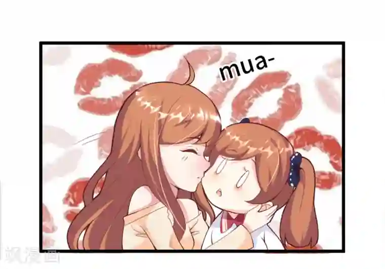 总裁爹地追上门第5话 新的开始