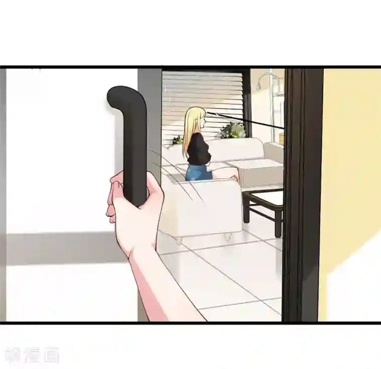 总裁爹地追上门第6话 遭遇诬陷