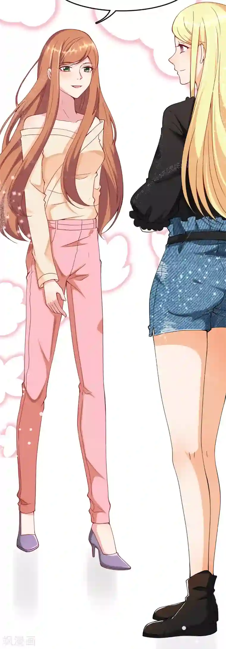 总裁爹地追上门第6话 遭遇诬陷