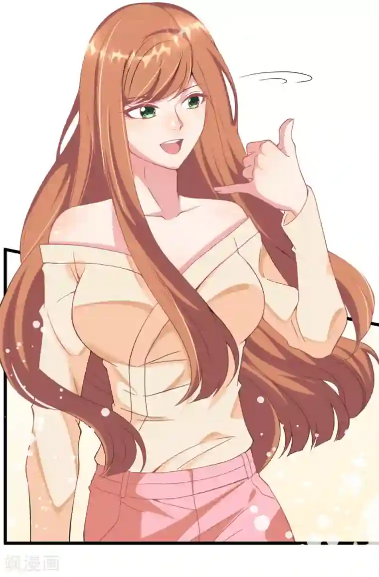 总裁爹地追上门第6话 遭遇诬陷